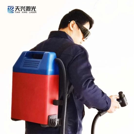 Портативный лазерный очиститель рюкзака, машина для лазерной очистки пыли, машина для удаления ржавчины с ручным пистолетом для металла